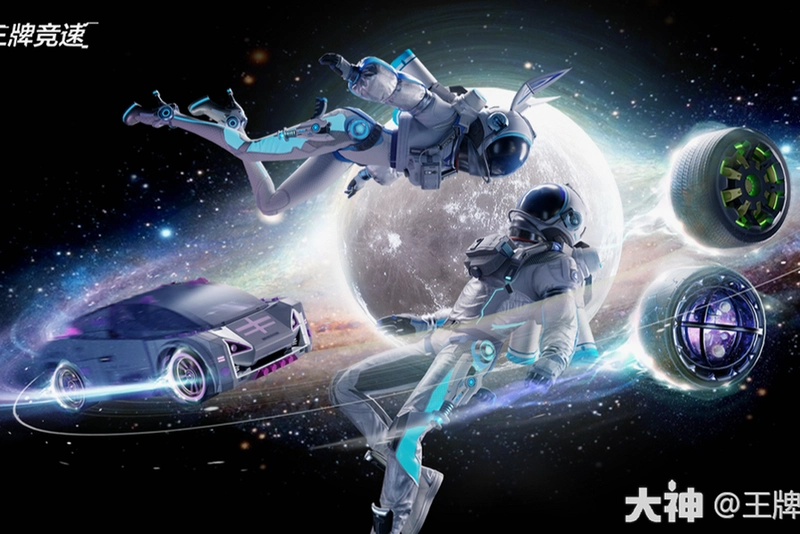 ̫���������ư� Space Ace Remake2026 ���������Ϸ
