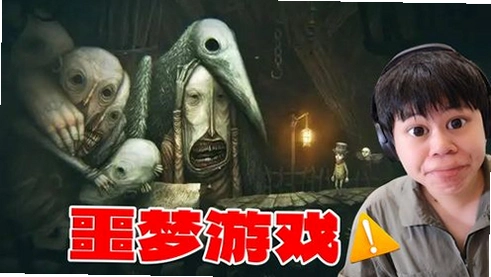���ʻ������¿־壨Dreams of the Night��Full Moon Fear��2026 �ٷ����İ�