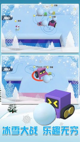 ѩ�س�����ս�������°�(Snowball.io) ʵս���� ��һ�� ѩ����� ������ʾ