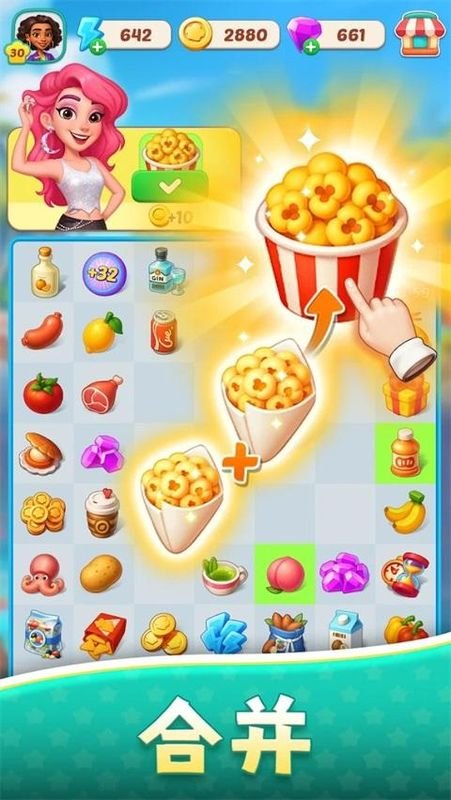 ��ʳ֮�Ǻ�����(Foodstars��װ��)v1.44.0 ��׿��