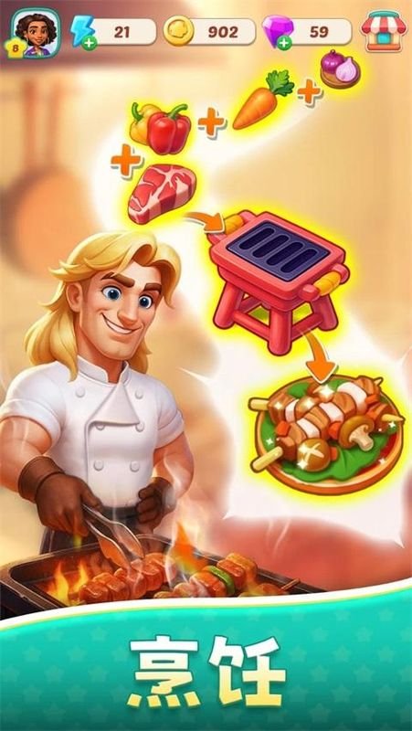 ��ʳ֮�Ǻ�����(Foodstars��װ��)v1.44.0 ��׿��