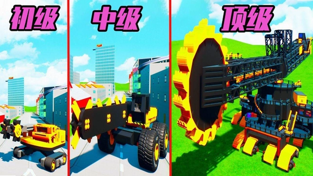 ����ħ Chainsaw Warrior2026 �ٷ���ʽ��