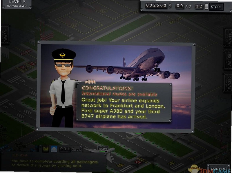 �����յ�վ Airport Terminal2026 ���İ�