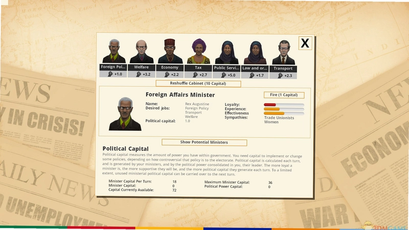 �����ƶ�3 Democracy 32026���İ�