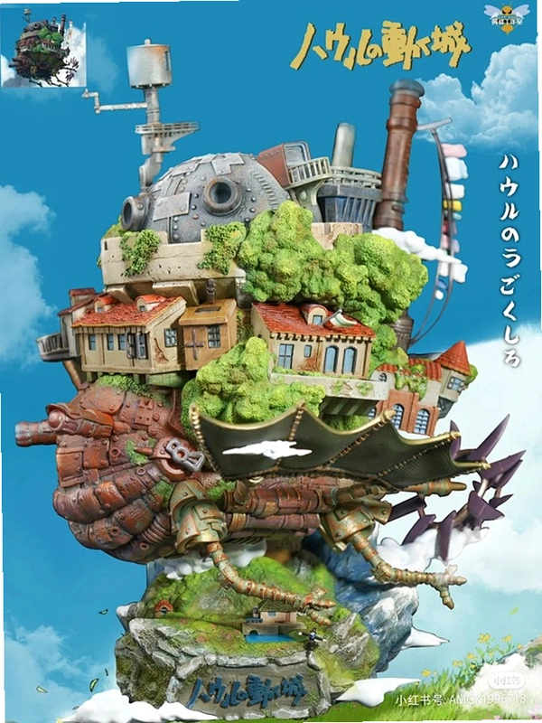 �ƶ��Ǳ� Mobile Castle2026 ��ʽ��