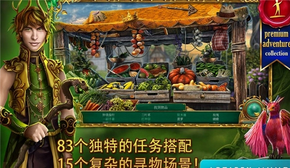 ͯ��֮��2:ħ�� Fairytale Mystery 2: The Magic Bean2026 �ٷ����İ�