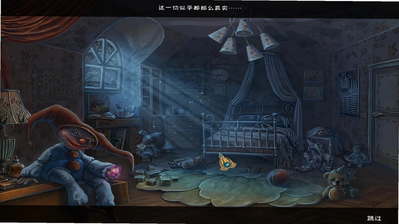 �ξ���ǳ:��ͽ ���ĵ�ذ� Dream Stranded: Prisoner��ذ� 2026 ����Ӳ�̰�