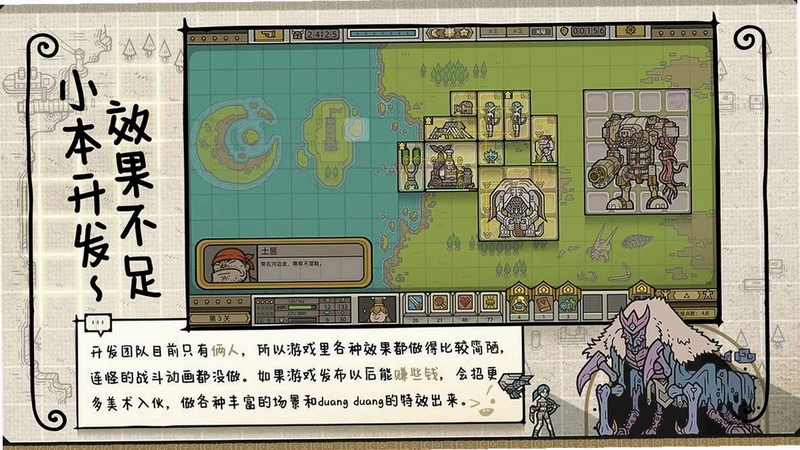 ���ξ��� Roaming Legion2026 ���°�