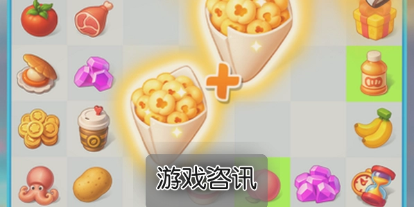 ��ʳ֮�Ǻ��������� Foodstars��װ�����İ�