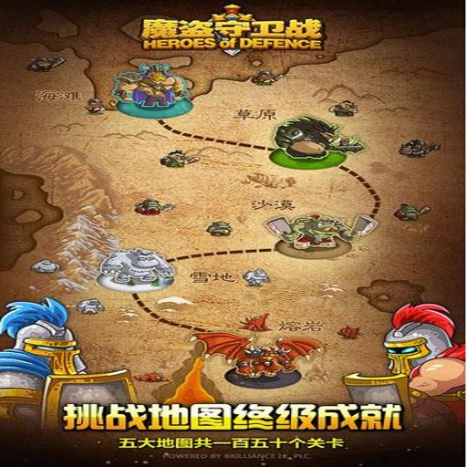 ħ������ս ħ������ս������2026 ���°�