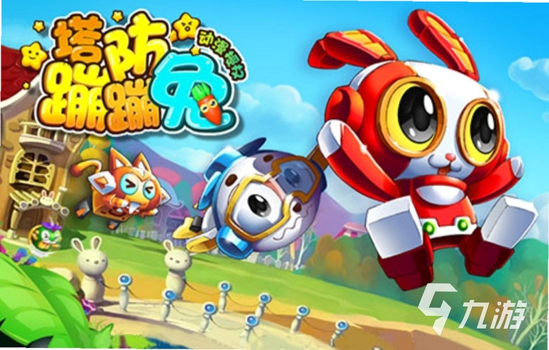 ���ӻ��� Rabbit Return2026 ������Ѱ�