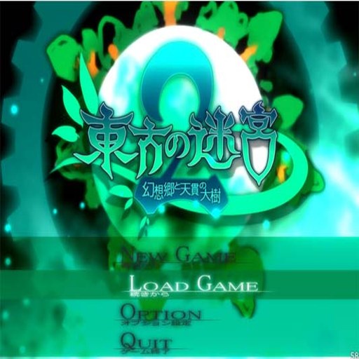 �����Թ�2 Touhou Labyrinth 22026 ���°�