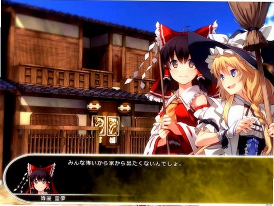 �����Թ�2 Touhou Labyrinth 22026 ���°�