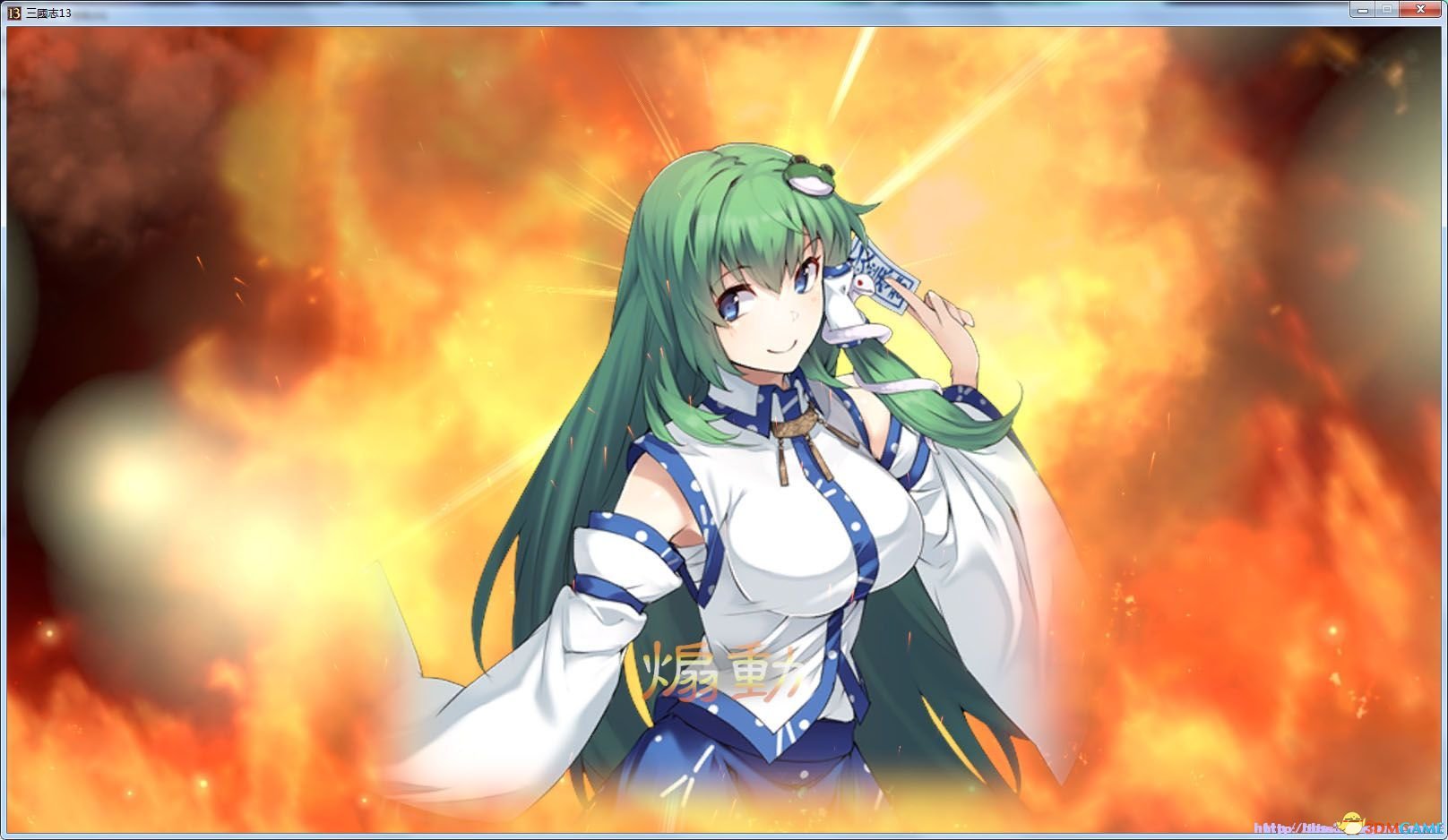 �����Թ�2 Touhou Labyrinth 22026 ���°�