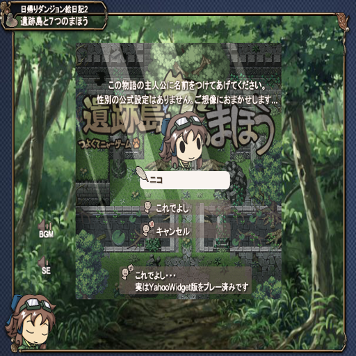�ż�����7��ħ�� Ruins Island  7 Magic2026 ���°�