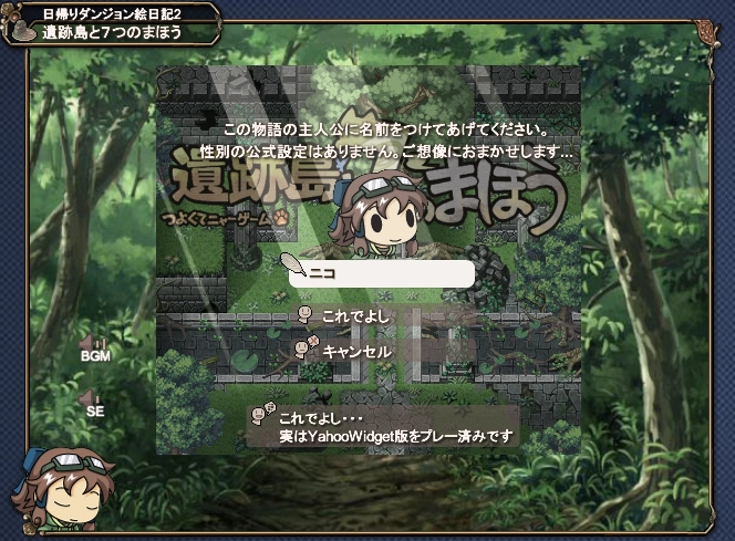 �ż�����7��ħ�� Ruins Island  7 Magic2026 ���°�