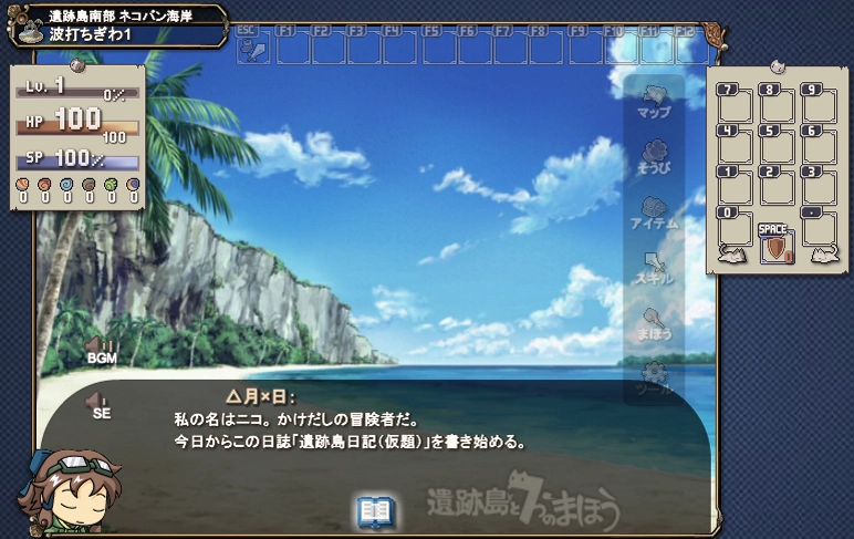 �ż�����7��ħ�� Ruins Island  7 Magic2026 ���°�