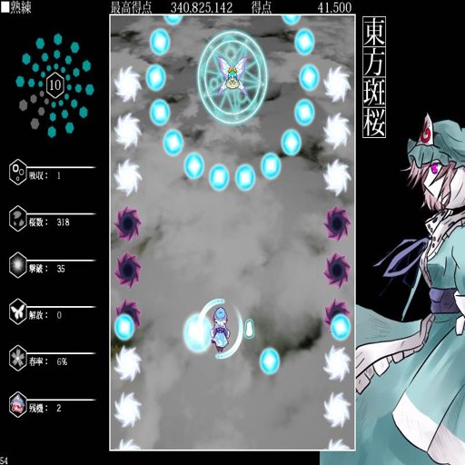 ������ӣ Touhou Project2026 ���°�