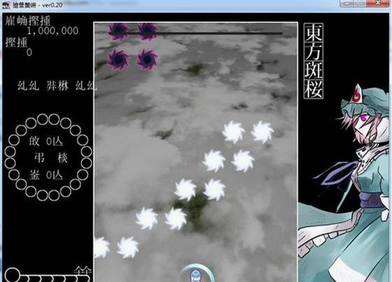 ������ӣ Touhou Project2026 ���°�