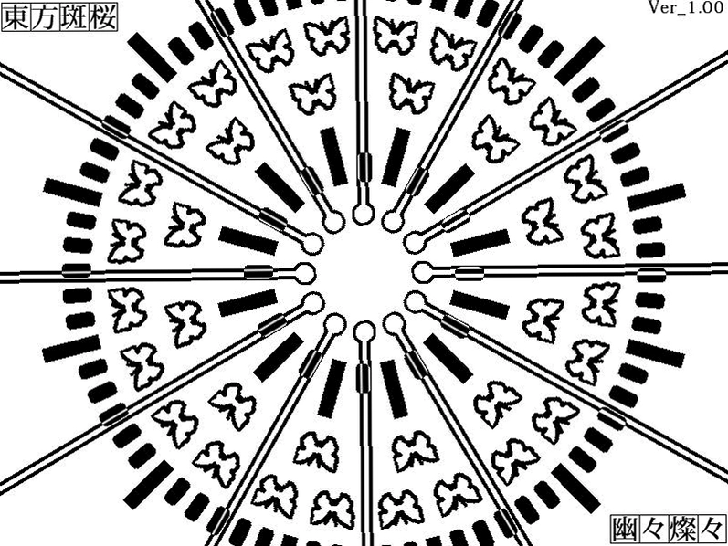 ������ӣ Touhou Project2026 ���°�