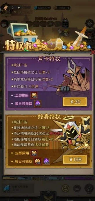 ��ʯս���������İ� ���°汾���ΰ�װ�̳� ȫ����