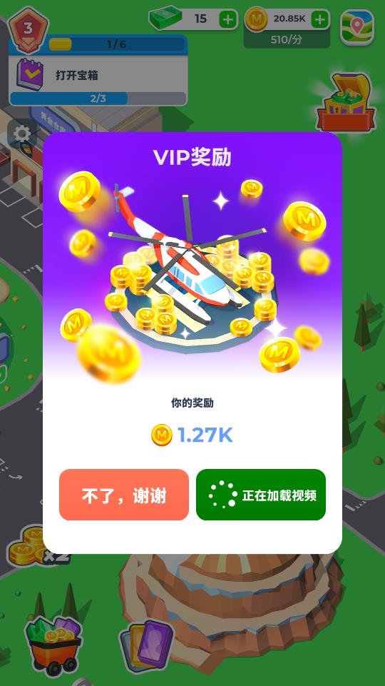 �����ϰ������ֻ���v1.0.8 ��׿��