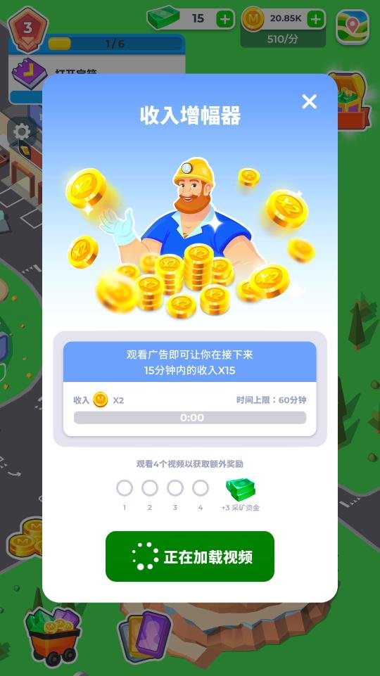 �����ϰ������ֻ���v1.0.8 ��׿��