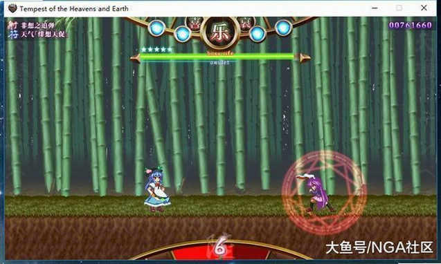 �������Ҷ�1.2.0 �ٷ����԰�