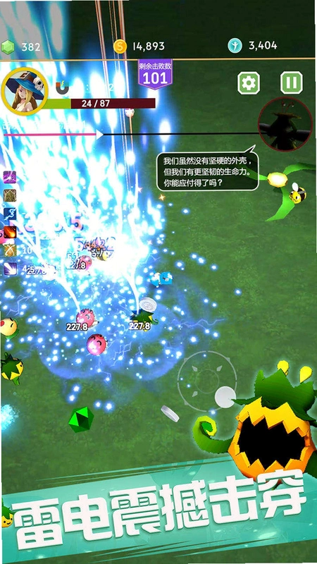 ħ����Ů���껪 Magical Girl Carnival2026 �ٷ����İ�