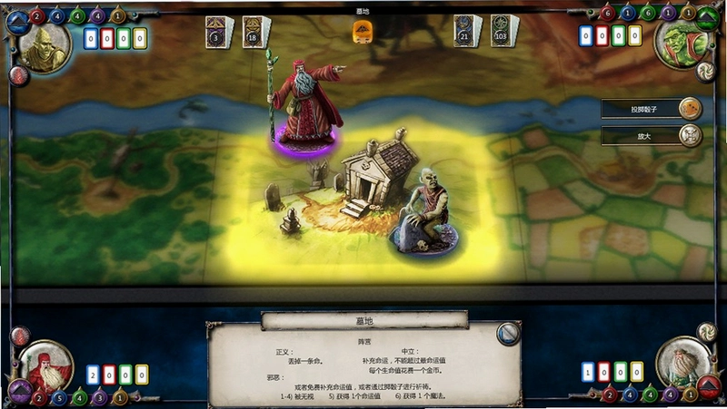 ʥ������:���ְ� Sentinels of the Multiverse2026 ���°�