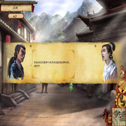 ���ʽ�:���� Di Renjie: Chenghuang An���ĺ����� 2026 ��������