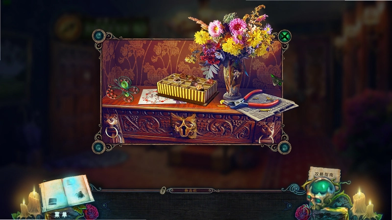 �Ų�:Ů�׵� Heritage: Witch Island2026 ���İ�