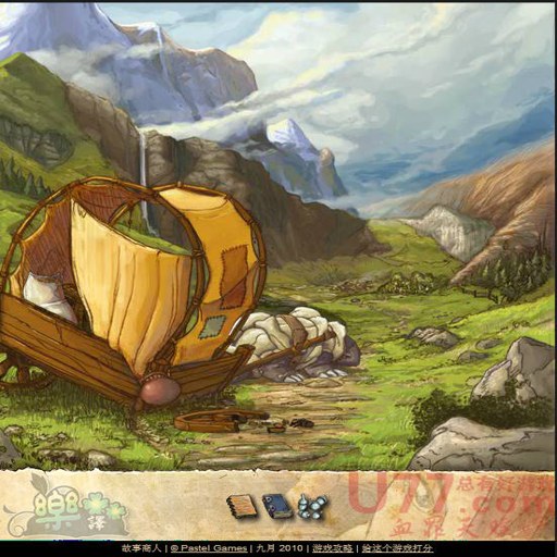 �������ˣ��������� Story Merchant: Bells Heart2026 ���ĺ�����