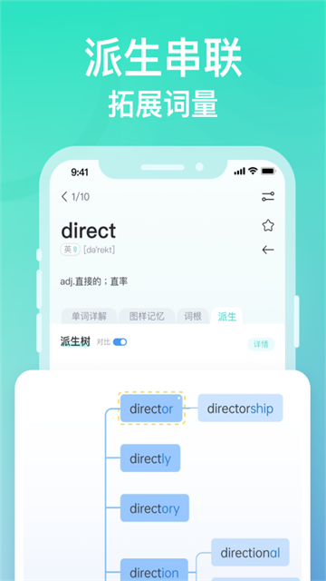 ͼ�����ʹٷ�������v4.6.8 ���°�