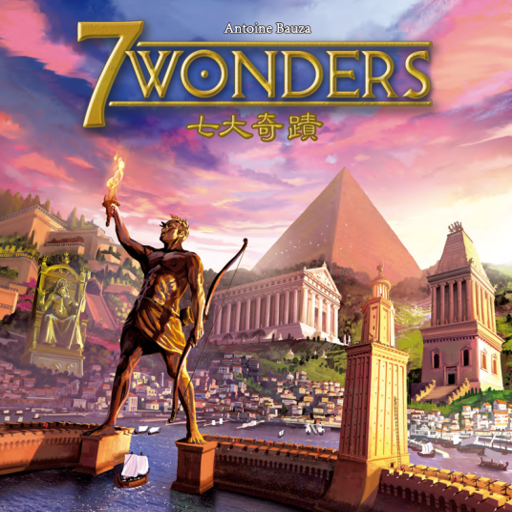 ����7���漣 Worlds 7 Wonders2026 �����