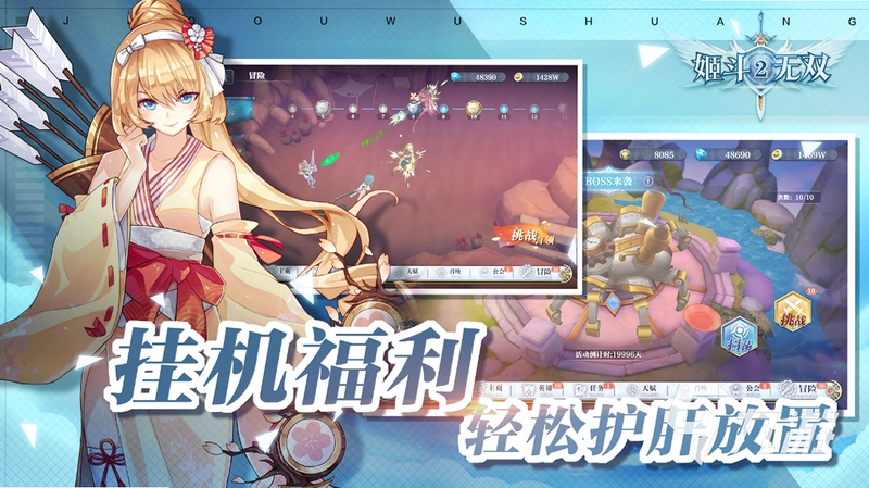 �ձ�ʱ�� Japanese Era Calendar2026 �ٷ���