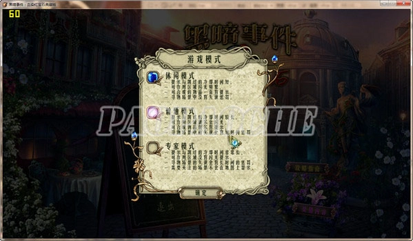 ��ɫ�¼�:ѪȾ�챦ʯ Black Events: Blood Ruby ���ĵ�ذ��ذ� 2026 ����Ӳ�̰�