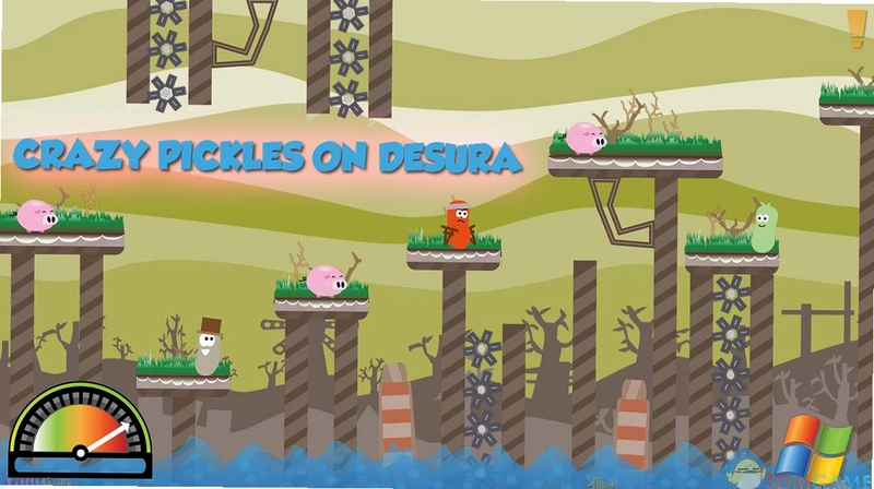 �ݲ˱��� Pickle Blast2026 ���°�