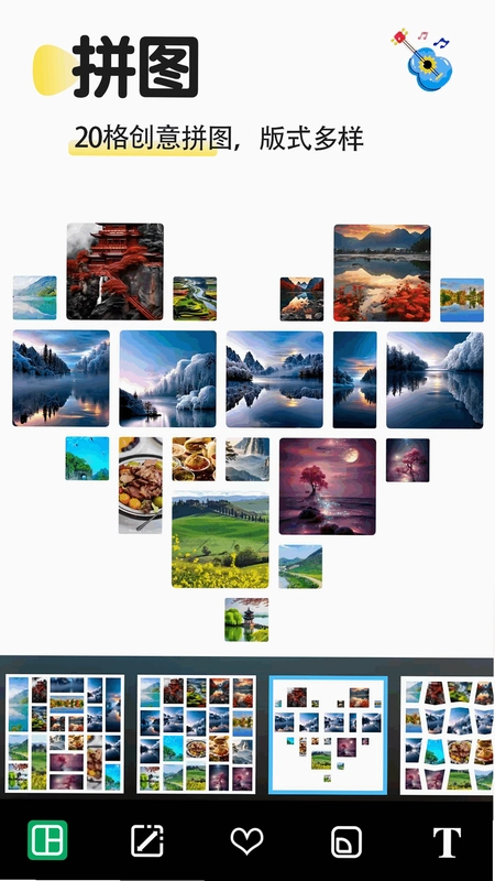 ���ձ�ƴͼ Caribbean Jigsaw2026 ���°�