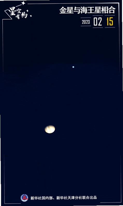 �������ǣ������ Two Planets: Ice  Fire2026 �ٷ���ʽ��