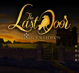 �����ţ�The Last Door��2026��ʽ��