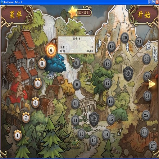 ��������2 Northgard 22026 ���ĺ�����