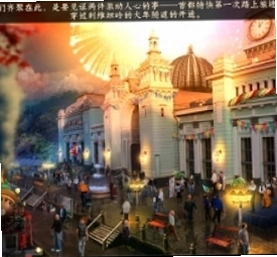 ����4:������ Surface 4: Pantheon���ĵ�ذ� 2026 ����ð�ս�����Ϸ