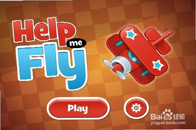 �����ҷ� Help Me Fly2026 ��ʽ��