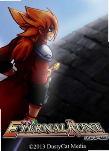 ����ķ��� Eternal Runes2026 �ٷ����İ�