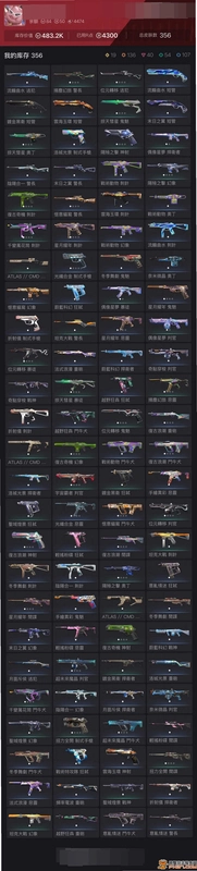 �������� Arcane Weapons2026 �ٷ���ʽ��