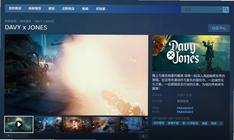������˹ BaoKuang QiongSi1.0.8 �ٷ���