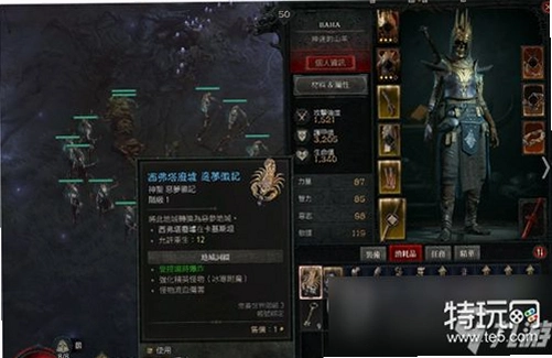ج���Գ�4 Nightmare City 42026 ��ʽ��