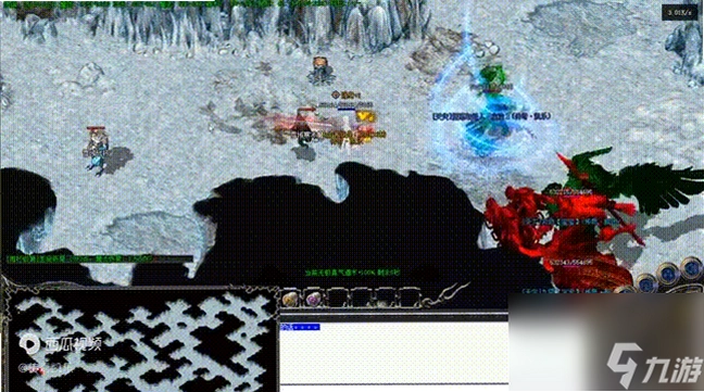 ѩ�� Snowfield2026 �ٷ����ĺ�����