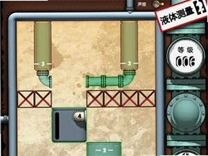 Һ�����2 Liquid Measure 22026 �ٷ����İ�